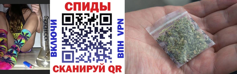 Бутират BDO  как найти   Шарья 
