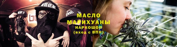 ПСИЛОЦИБИНОВЫЕ ГРИБЫ Верея