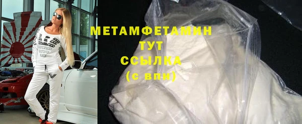 соль курить ск Верхнеуральск