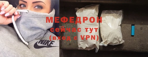соль курить ск Верхнеуральск
