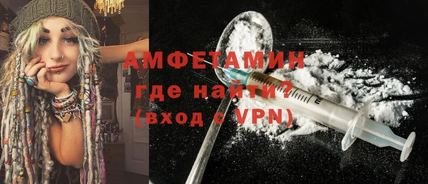 соль курить ск Верхнеуральск