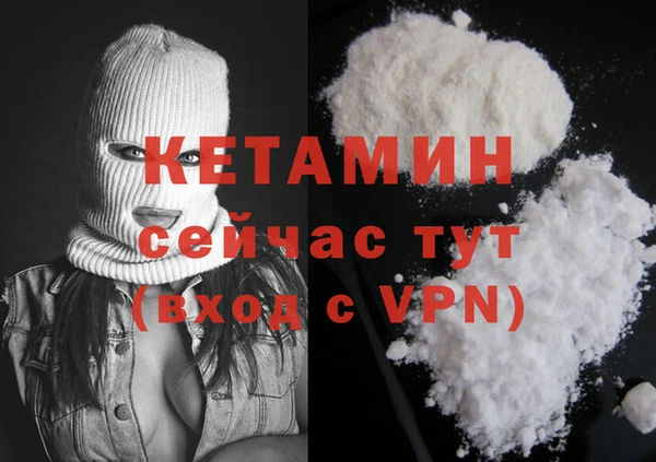 соль курить ск Верхнеуральск