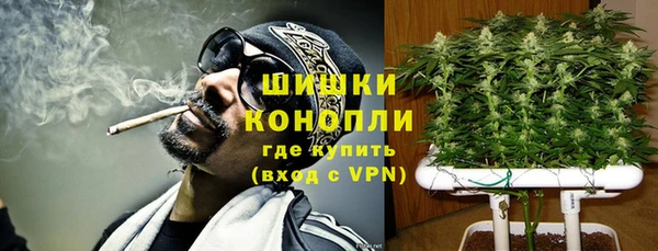 соль курить ск Верхнеуральск