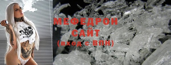ПСИЛОЦИБИНОВЫЕ ГРИБЫ Верея