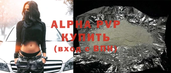 соль курить ск Верхнеуральск