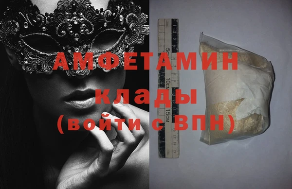 мдма Верхний Тагил