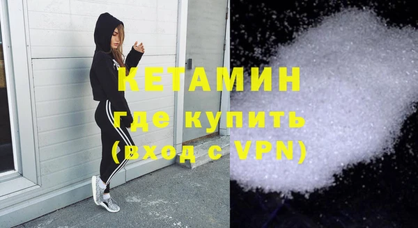соль курить ск Верхнеуральск