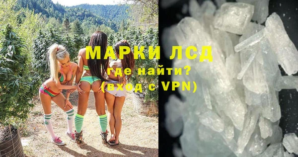 мдма Верхний Тагил