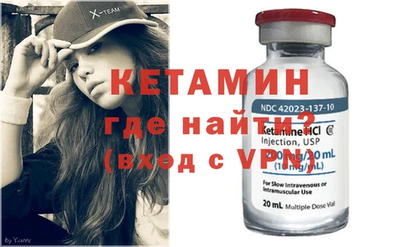 соль курить ск Верхнеуральск