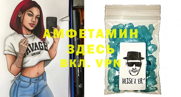 соль курить ск Верхнеуральск
