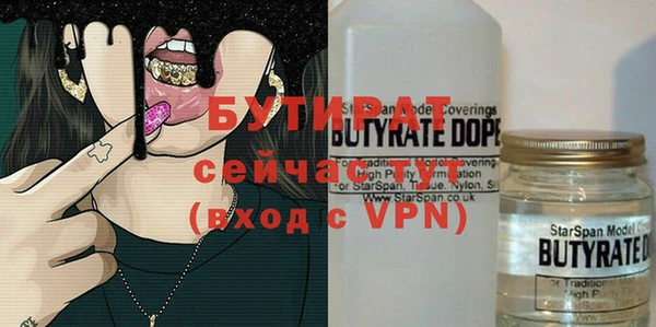 соль курить ск Верхнеуральск