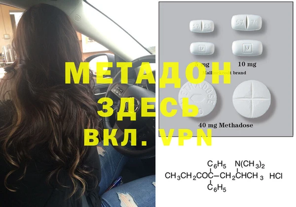соль курить ск Верхнеуральск