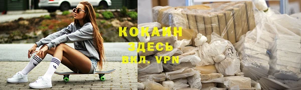 мдма Верхний Тагил