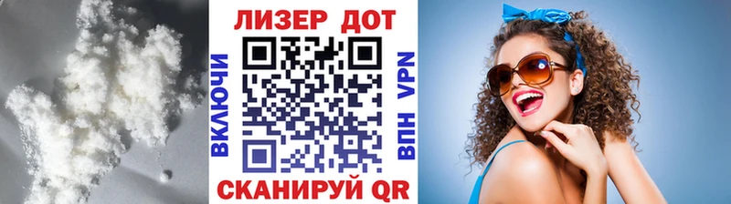 Лсд 25 экстази кислота  Шарья 