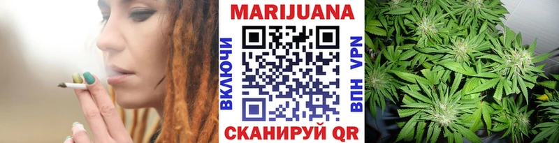 Бошки Шишки AK-47  Шарья 